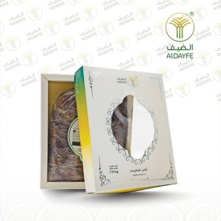 سكري ضميد 2 كجم تقريباً