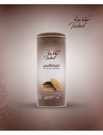 بكج نكهة الأصالة
