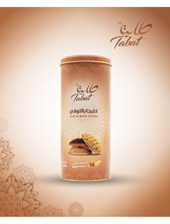 بكج نكهة الأصالة