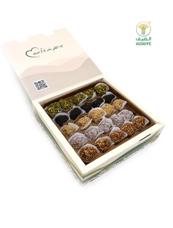 باقة السنعه