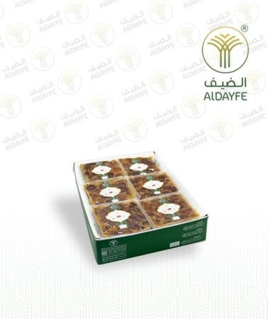 خلاص القصيم مجروش فاكيوم 500 جرام تقريباً