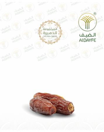 كيس تمر مبروم 1 كيلو