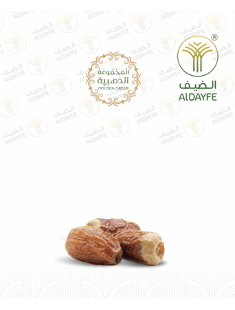 كيس تمر صقعي فلة 1 كيلو تقريبا