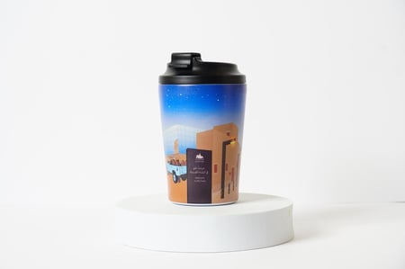 كوب العُلا | Ula Mug