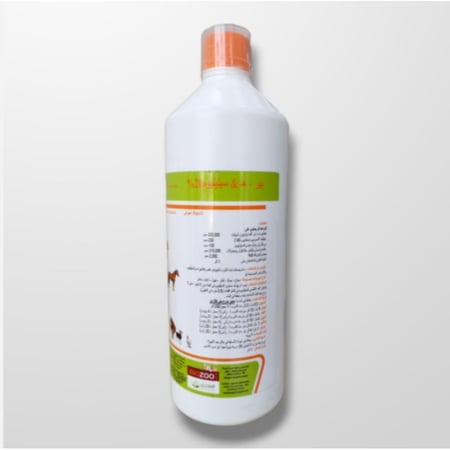 بيو سيلينيوم مكملات وفيتامينات غذائية