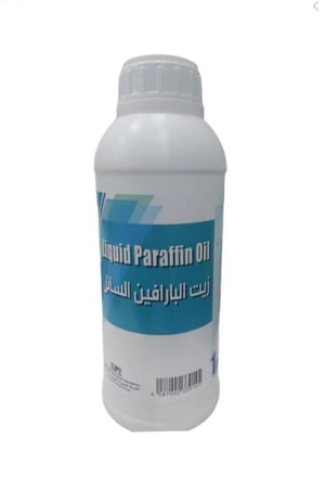 زيت البرافين لحالات عسر الهضم