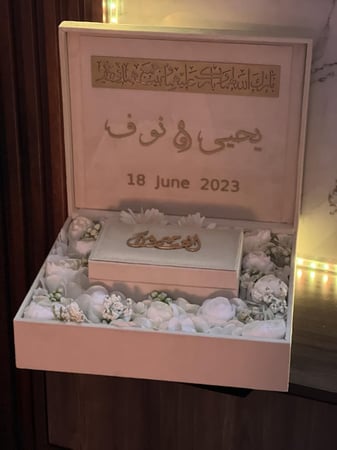علب مهر