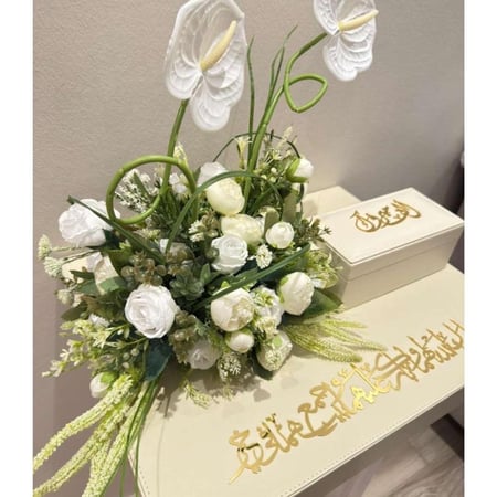 تقديم المهر بطريقه عصريه حديثه