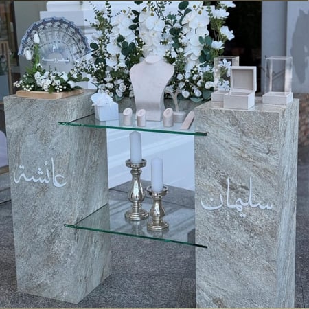 عربيات شبكه بتصاميم حديثه