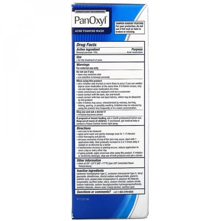 غسول الوجه panoxyl