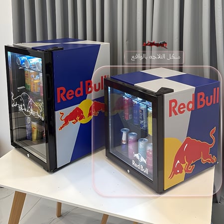 ثلاجة ريدبــول 50 لتر