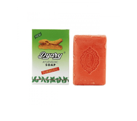 صابونة الكركم