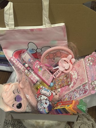 بوكس ماي ميلودي