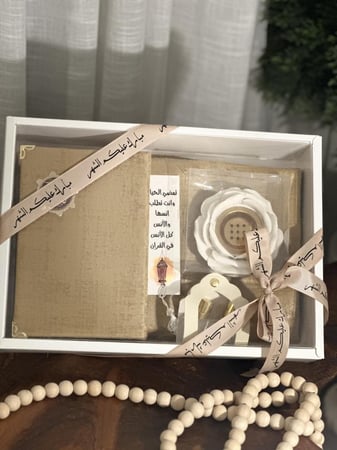 توزيعات رمضان بوكس كبير