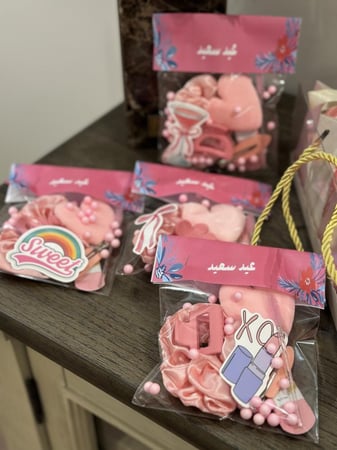 توزيعات كيوت