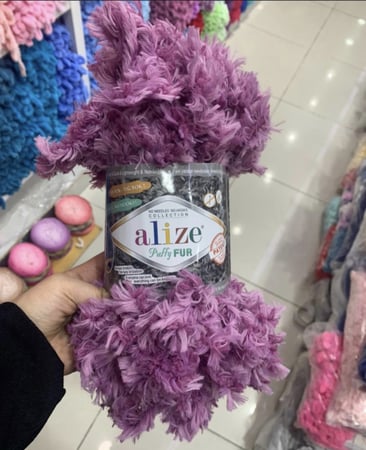 خيوط إليزا بوفي فيور