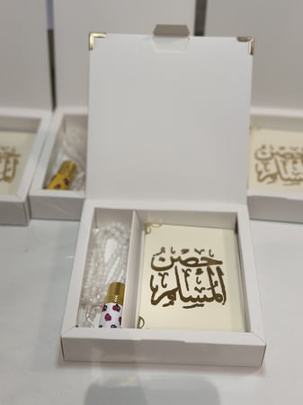 توزيعات صغير