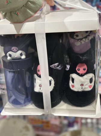 بوكس كرومي كبييير