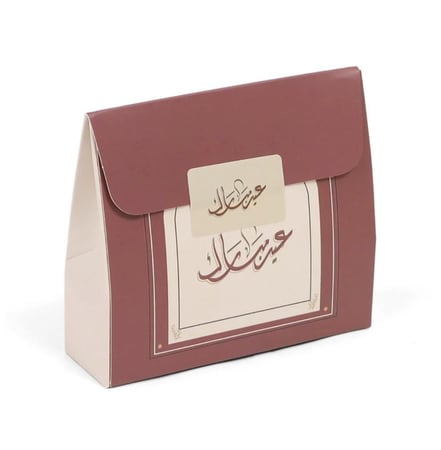 توزيعات العيد الجديدة