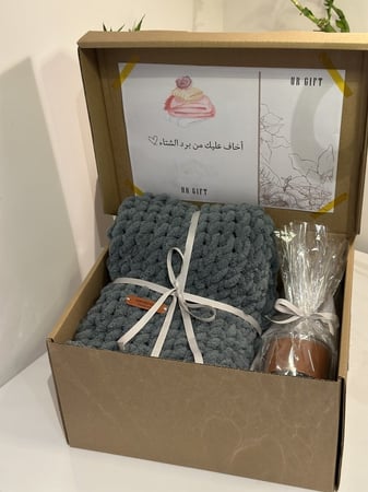 بوكس شال وكوب
