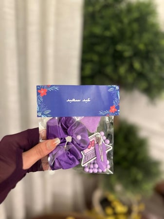 توزيعات كيوت