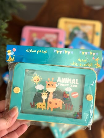 توزيعات العيد للاطفال ( سيفين كيو العاب مائية)