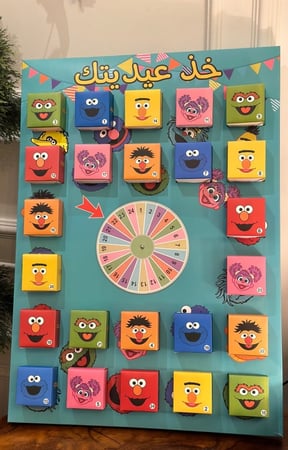بوكس  مع ستاند حجم كبير