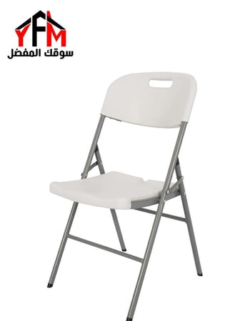 كرسي فايبر ابيض قابل للطي شكل 1