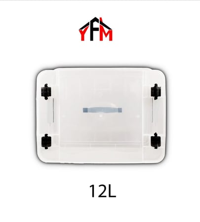 صندوق تخزين بلاستيك شفاف 12 لتر اسود