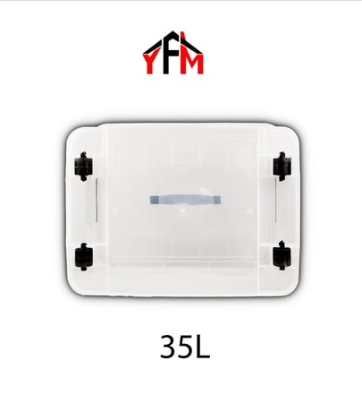 صندوق تخزين بلاستيك شفاف 35 لتر اسود