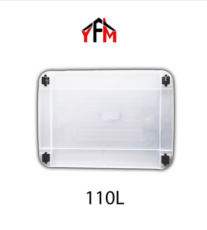 صندوق تخزين بلاستيك شفاف 110 لتر