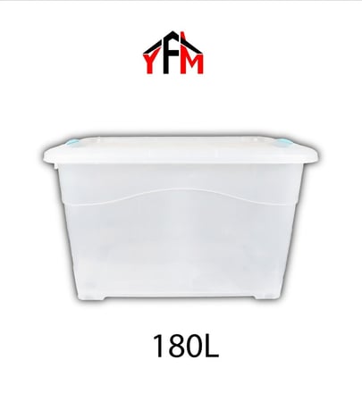 صندوق تخزين بلاستيك شفاف 180 لتر ازرق فاتح