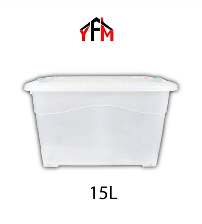 صندوق تخزين بلاستيك شفاف 15 لتر ازرق فاتح