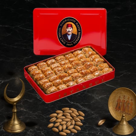بقلاوة بالفستق