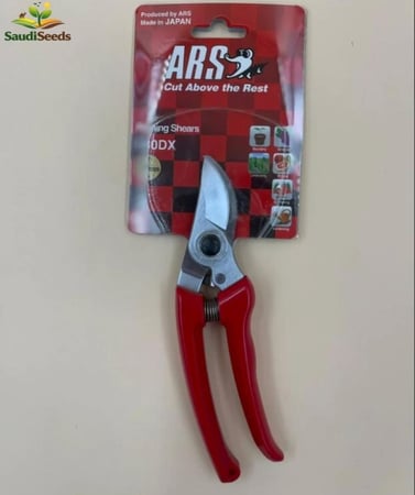 مقص تقليم ARS يابانى ARS 130DX Pruning Shears