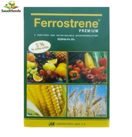 حديد فيروسترين 20 كجم و 10 كجم Ferrostene Premium EDDHA Fe