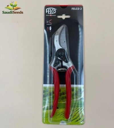 مقص تقليم فلكو 5 سويسرى FELCO 5 Pruning Shears – Switzerland
