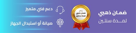 كاميرا مراقبة بالطاقة الشمسية MS3 4G|WiFi بدقة تصوير 2K