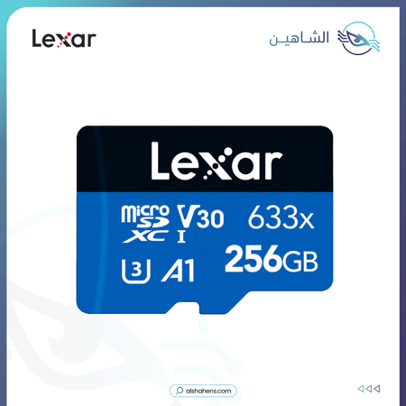 ذاكرة داش كام SanDisk 256GB