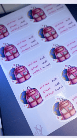 Pink bag sticker name tag