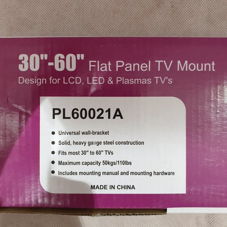 جيتون | حامل تلفزيون جداري 30-50 بوصة GETON | Flat TV Panel Television Wall Holder
