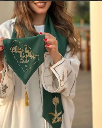 وشاح مامثلك بهالدنيا بلد