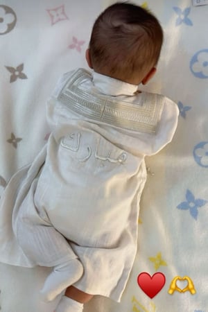 بورشت أطفال فاخر العيد