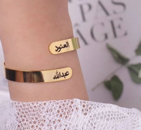 اسواره بحفر ماسكين بعض