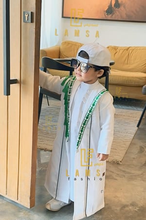 دقله اطفال اليوم الوطني 95