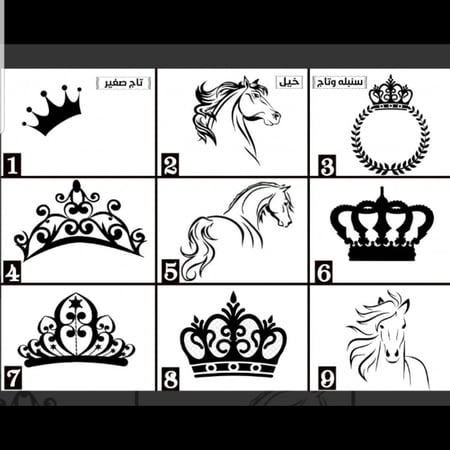 فروه شتوي وردي مطرز بالاسم مع فروه ابيض ناعم