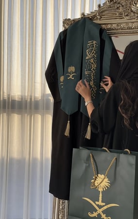 وشاح اليوم الوطني 95مطرز