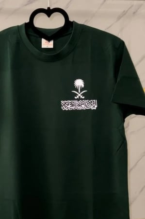 تيشرات خريطة المملكة