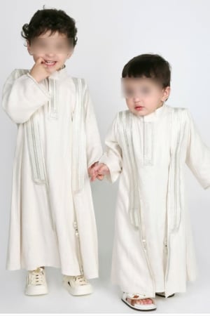 طقم أطفال  العيد