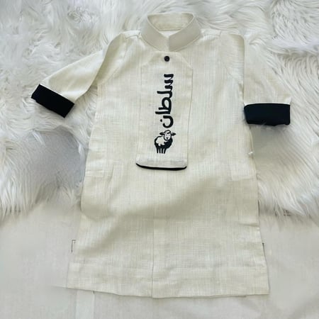 ثوب  لينن سكري اول عيد أضحى معنا